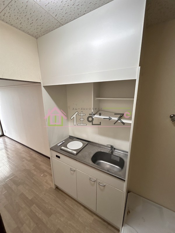 グリシーヌ壱番館 キッチン