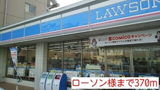 セレンディピティ・ちゅらヴィラ その他外観1