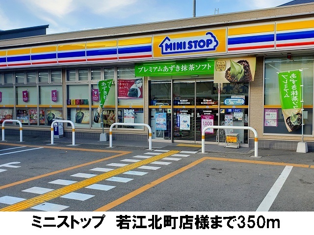 ヴァレンティア若江本町 その他外観1