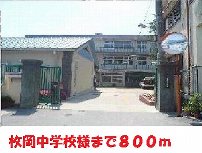 ビューテラス その他外観4