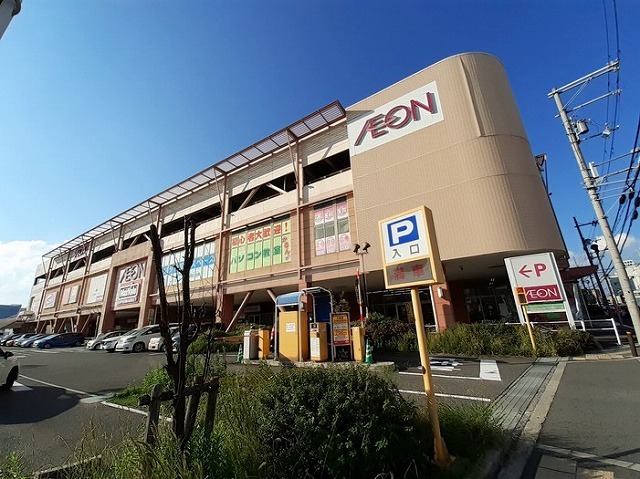 メゾン・ド・リズ その他外観1