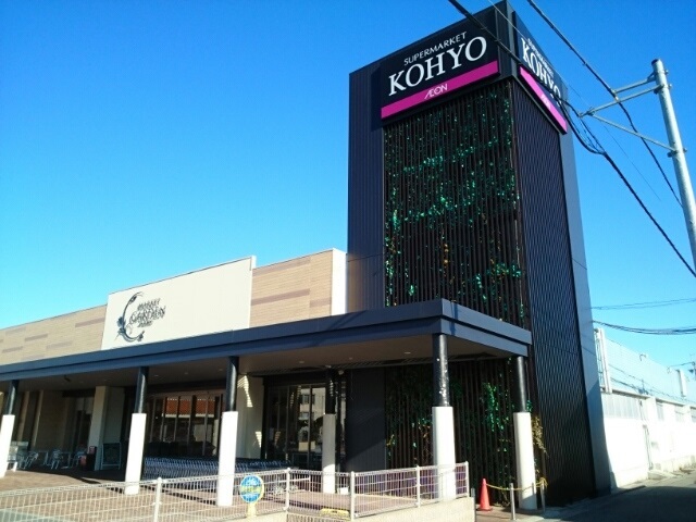 ランシェリール その他外観2