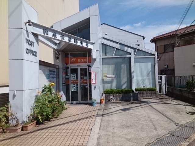 ランシェリール その他外観4