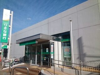 ソレアードユニティⅠ その他外観6