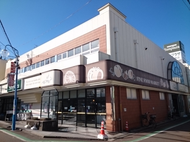 サニーコート その他外観1