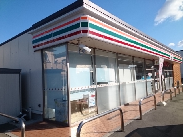 サニーコート その他外観2