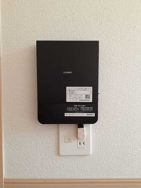 フラン その他7