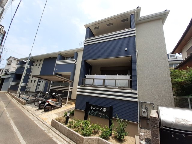 セレーノ　茜 外観