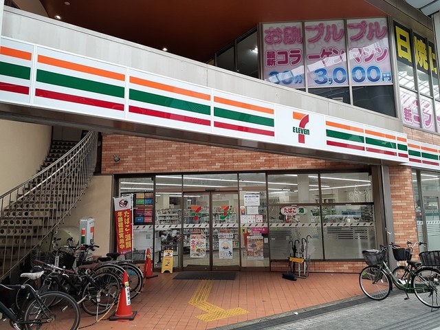 セレーノ　茜 その他外観4