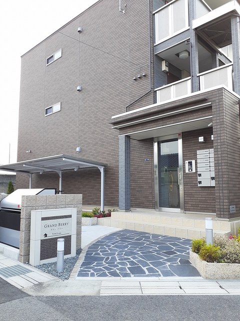 グラン　ベリー その他5