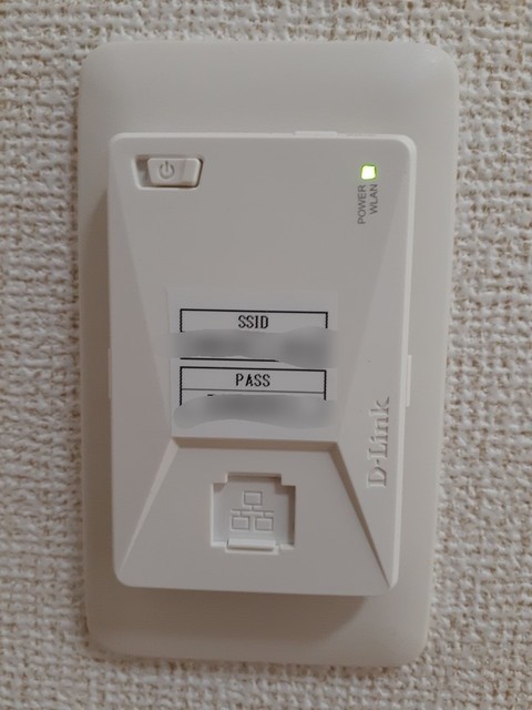 グラン　ベリー その他7