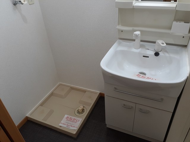 プリムローズⅡ その他2