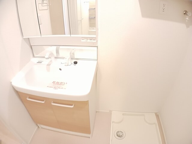 パーシモン その他1