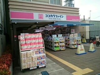 クラールブリーゼ その他外観5