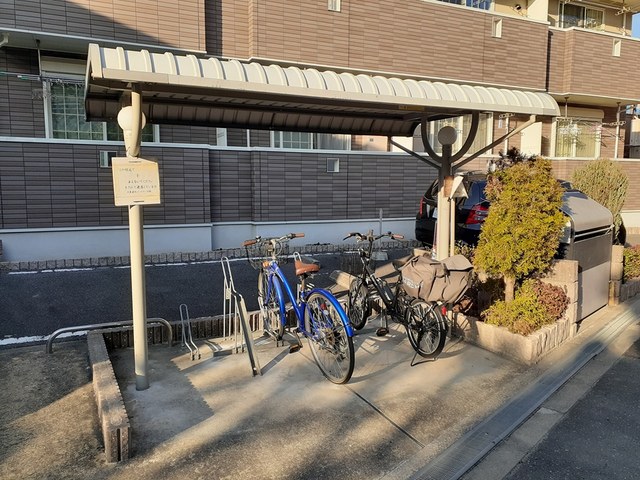 カルムエイト その他6