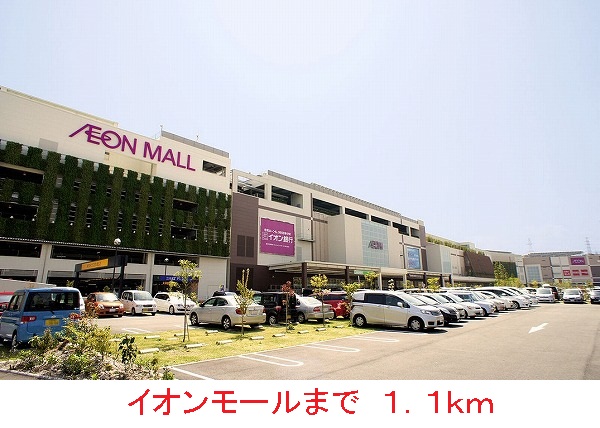 エレガンシア その他外観5