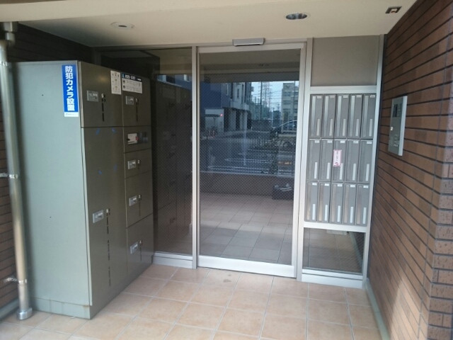 アマポーラ　みさき その他6