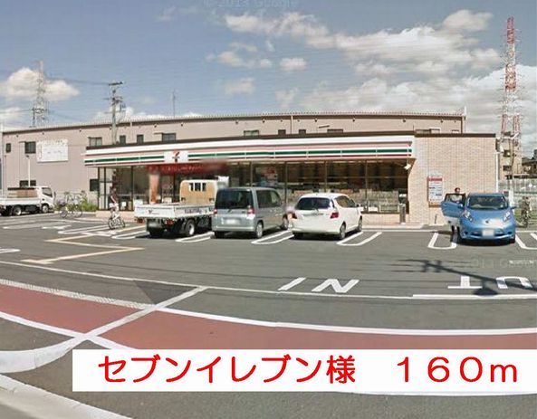 アマポーラ　みさき その他外観3