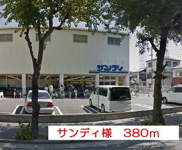 アマポーラ　みさき その他外観4