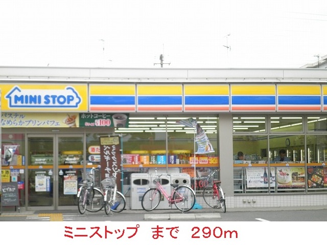 サウス昆陽 その他外観2