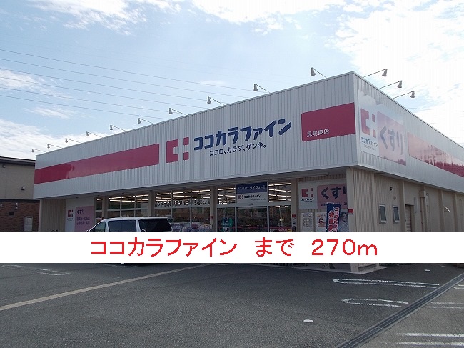 サウス昆陽 その他外観3