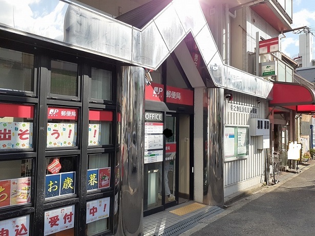 フォンテーヌ　加賀屋 その他外観5