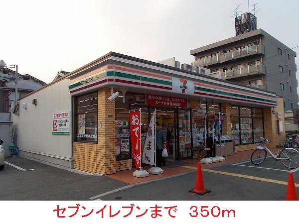 カンタービレ その他外観4