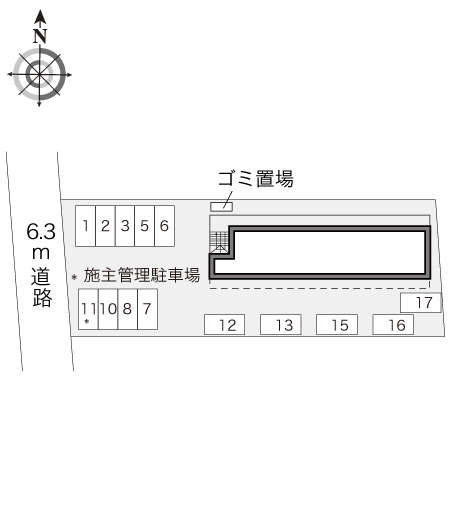 レオパレスジュネス その他1