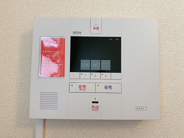 レオパレスＤｒｅａｍＳｅｅｄⅠ その他10