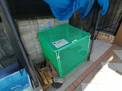 レオパレス神祇官町ＬＡ１ その他8