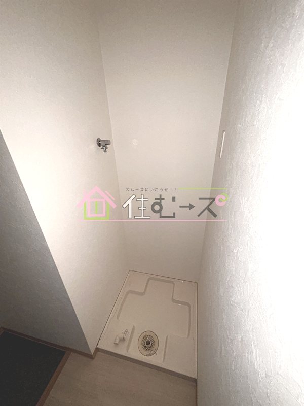 グランパシフィック花園北 その他5