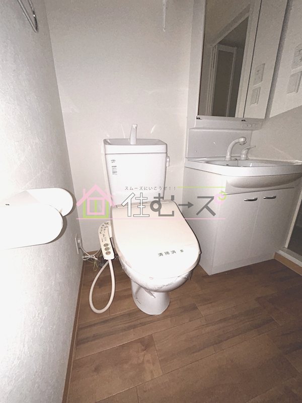 グランパシフィック花園北 その他6