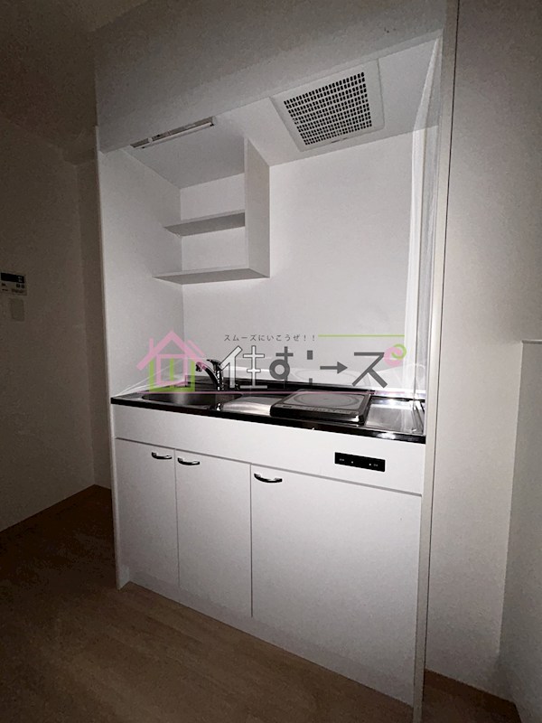 グランパシフィック花園北 キッチン