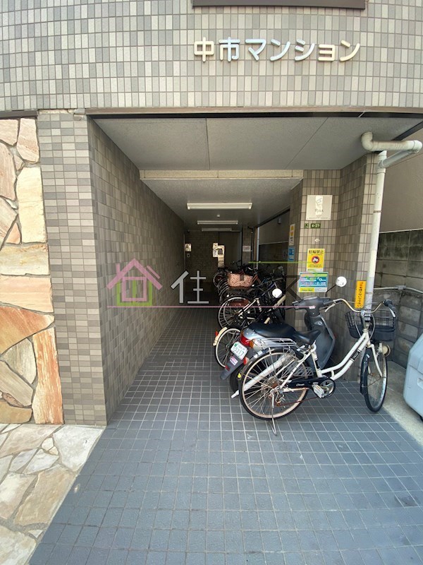 中市マンション その他1
