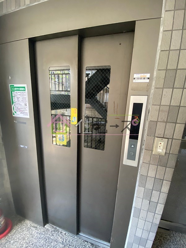 中市マンション その他外観3