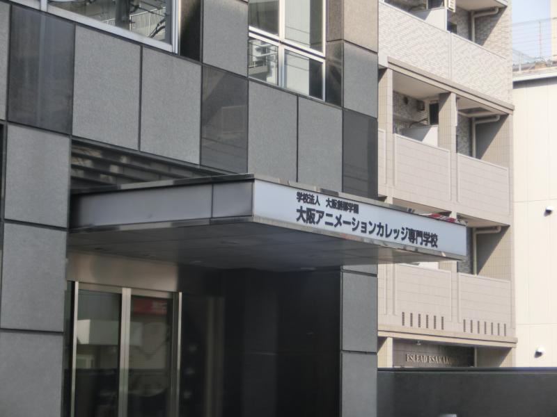 D-residence 垂水町 周辺画像1