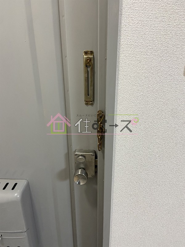 流町マンション その他2