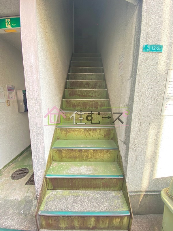 流町マンション その他外観4