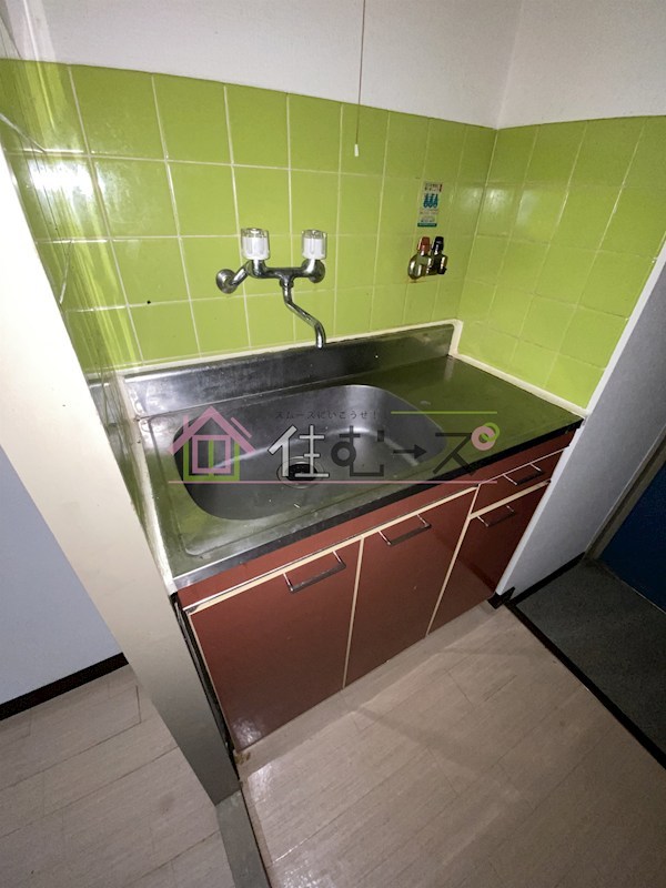 ハイム背戸口 キッチン