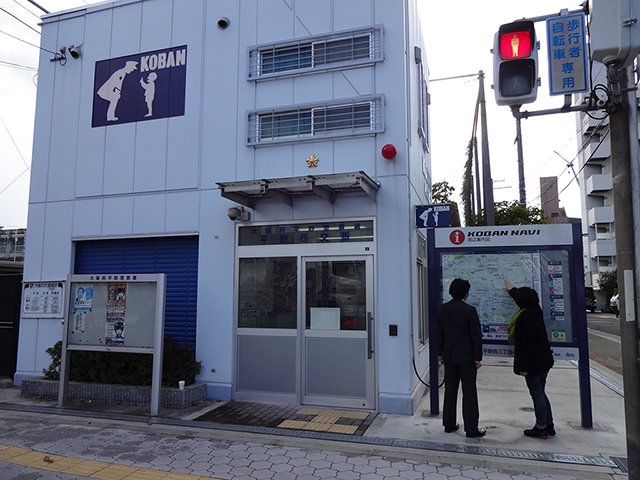 車庫付き　3F建て貸家 周辺画像10