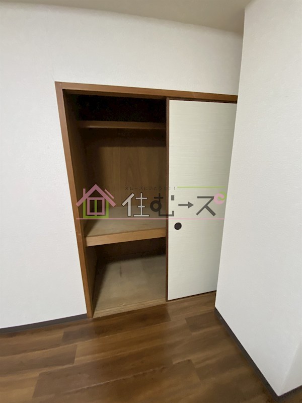 OK平野ハイツ その他3