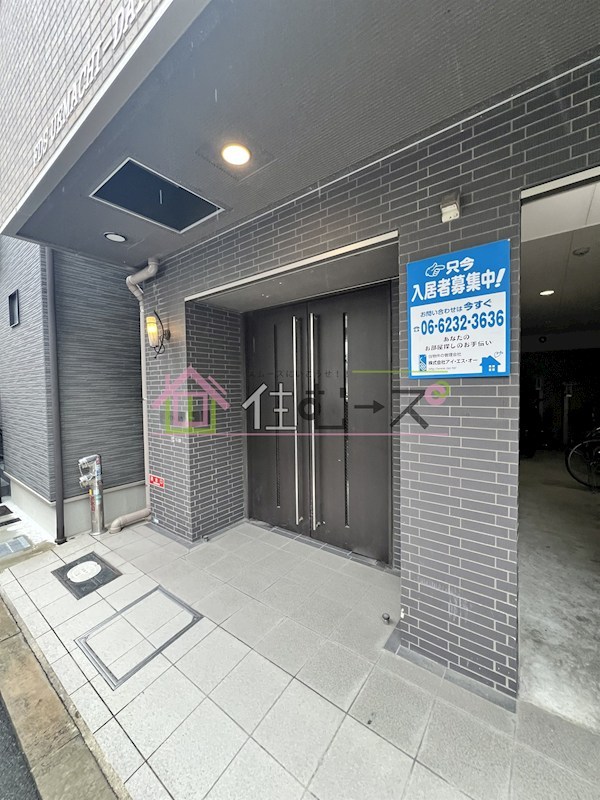 FDS上町台 その他1