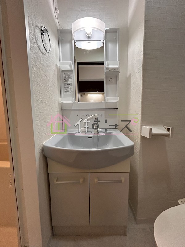 FDS上町台 その他5