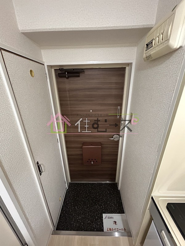 フォルツァ舟橋 玄関