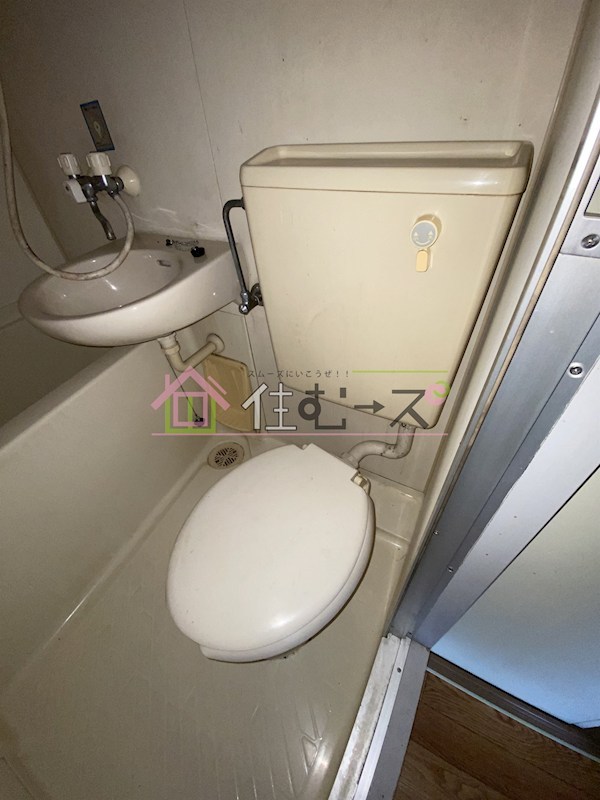 シャトー平野 その他2