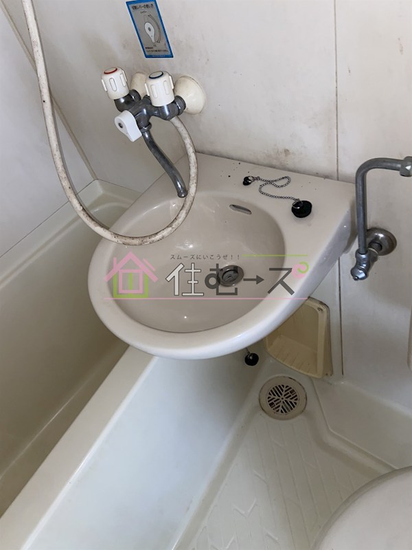 シャトー平野 その他3