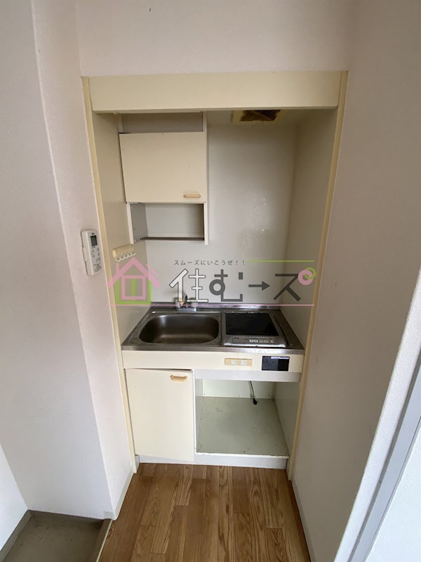 シャトー平野 キッチン