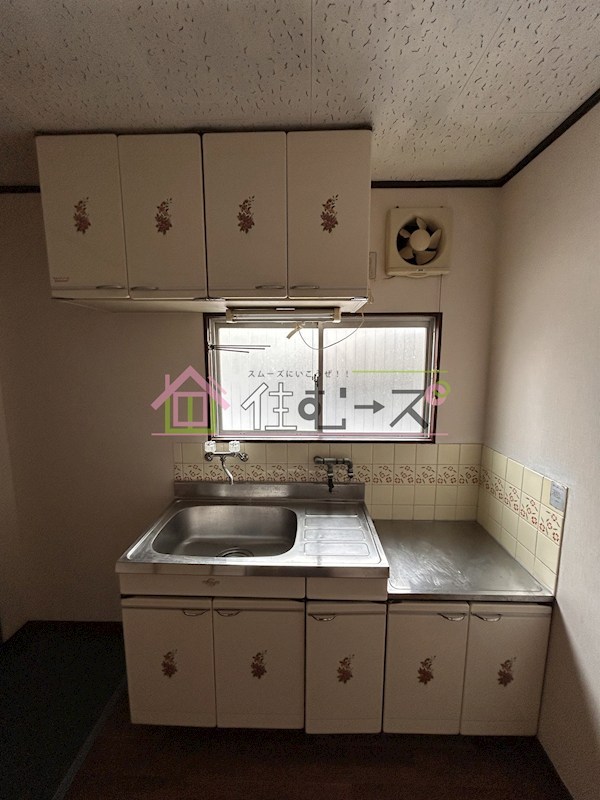 清水谷喜多ビル キッチン