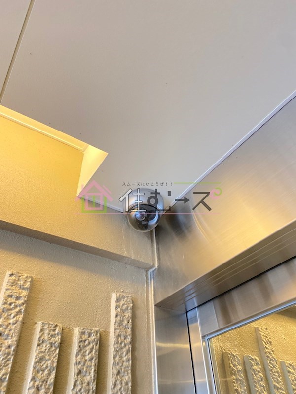 朝日プラザ高津Ⅱ  その他外観4