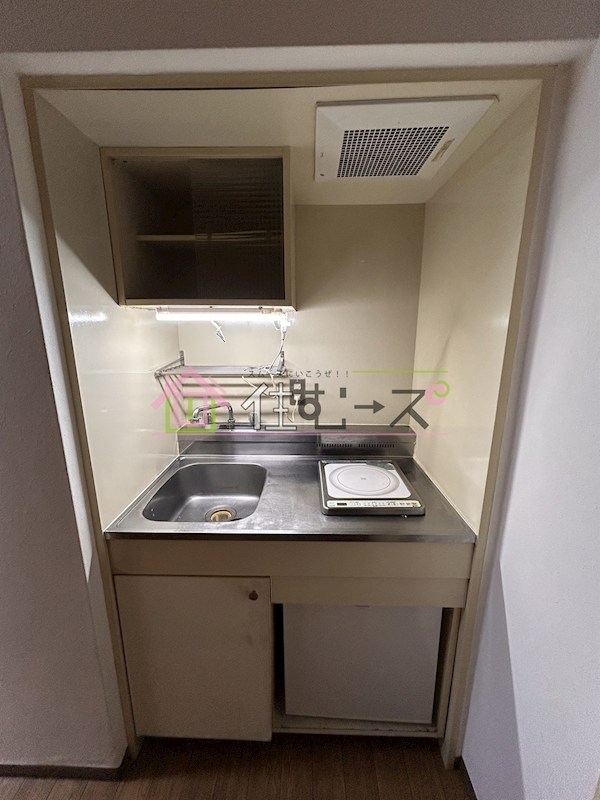 朝日プラザ高津Ⅱ  キッチン